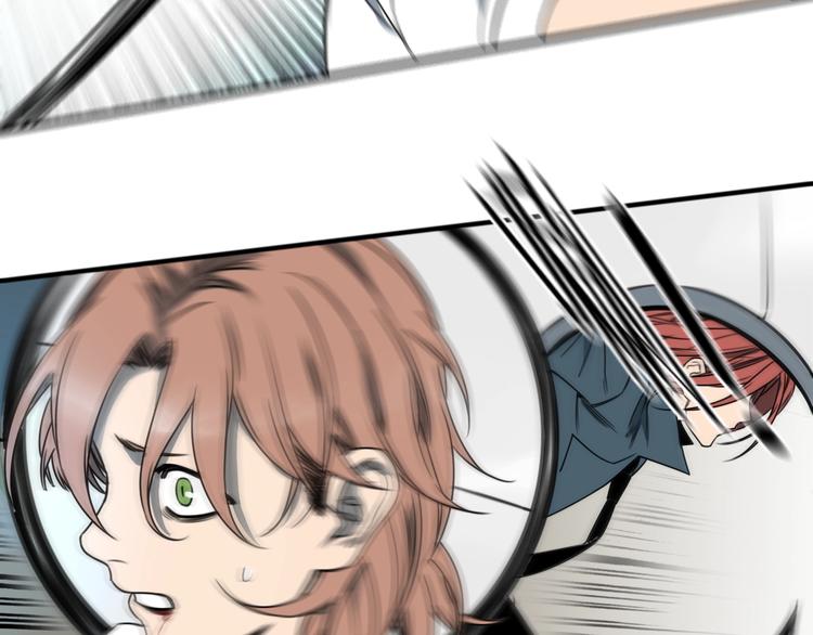 第47话 避实就虚34