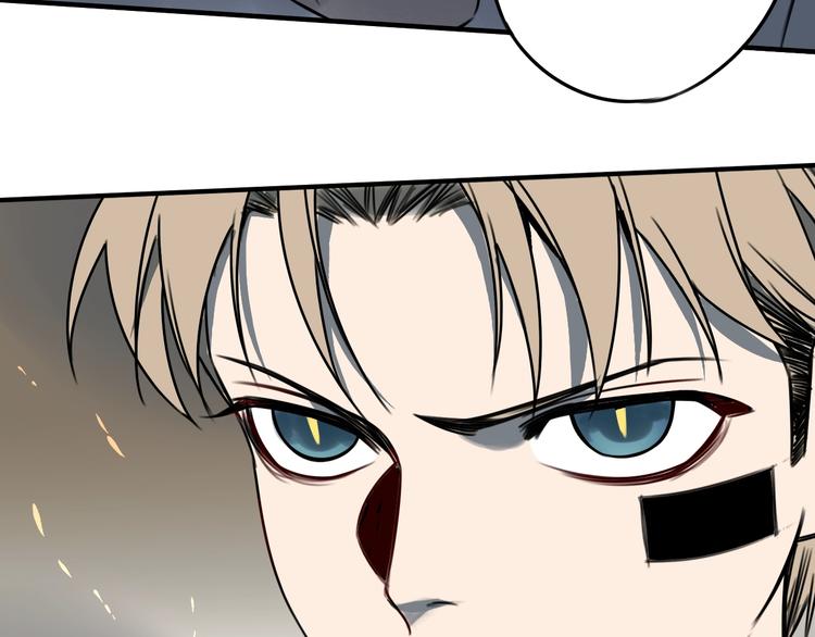 第46话 时间下的死斗55