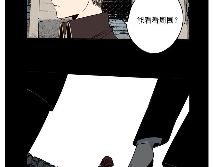 第39话 原则72