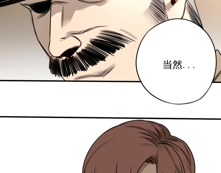 第35话29