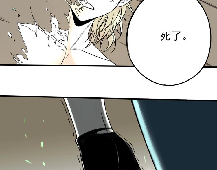 第52话 旅途继续45