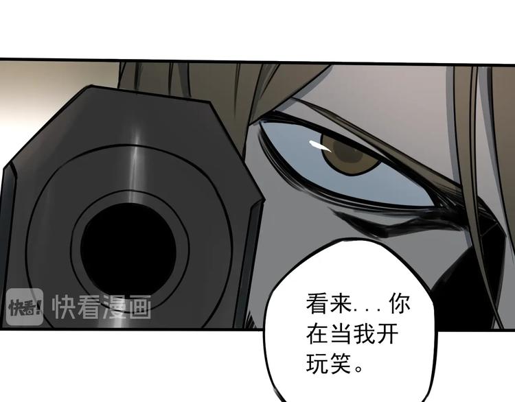 第52话 旅途继续54