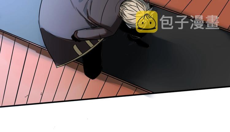 第38话 好久不见24