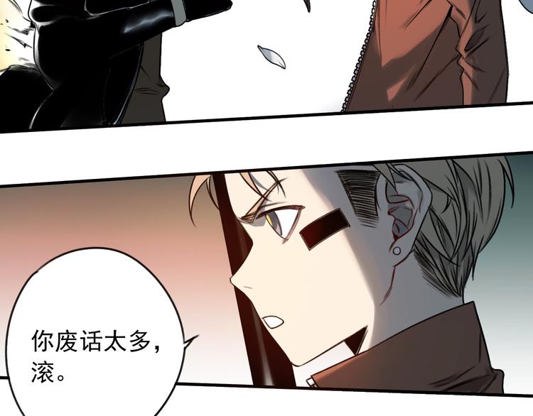 第24话 我家先生1米398