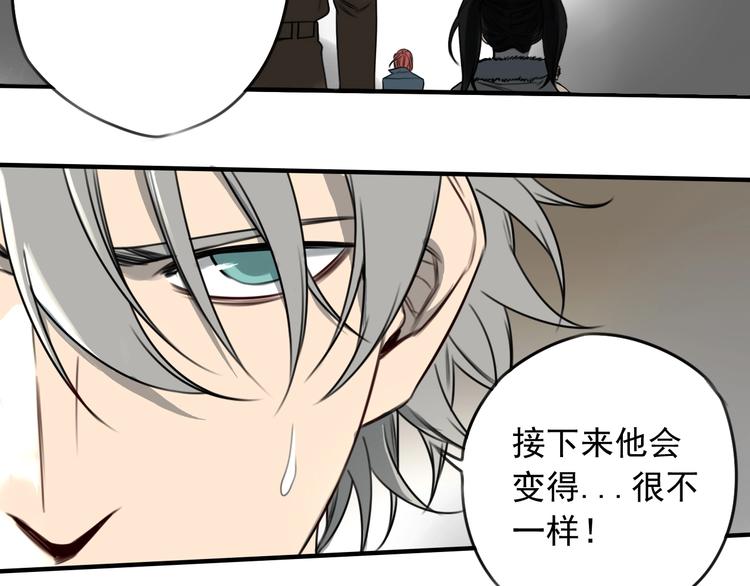 第43话 我矮了，也变强了！35