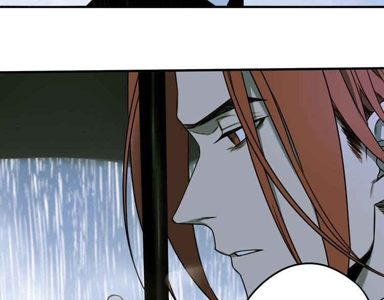 第52话 旅途继续120