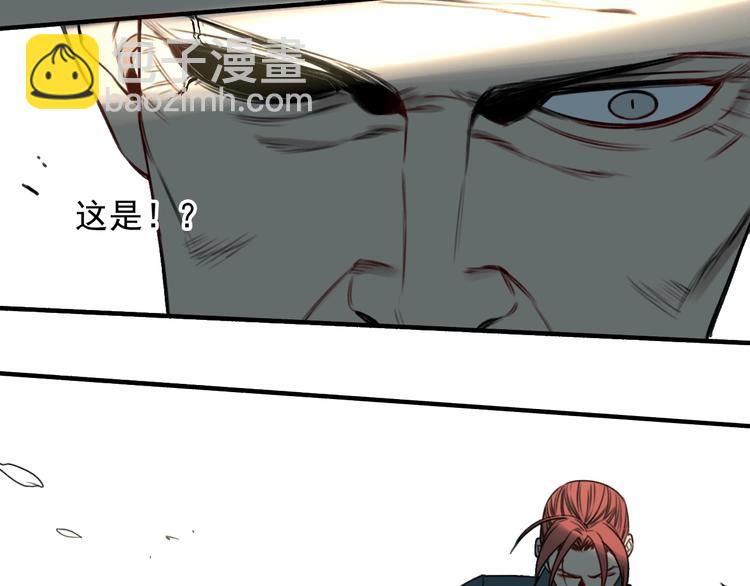 第24话 我家先生1米3149
