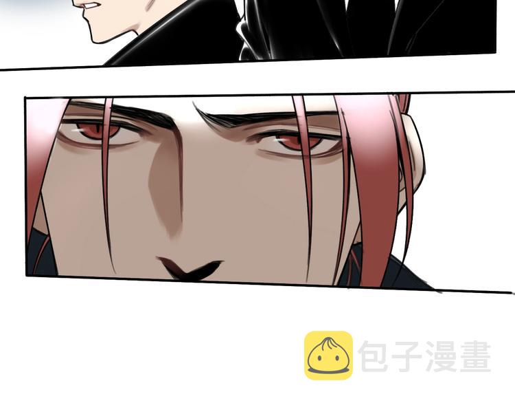 第5话 黑峰与白发8