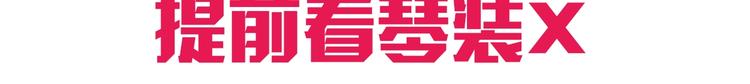 第42话 怒火68