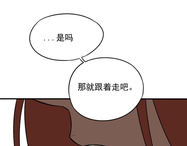 第39话 原则65