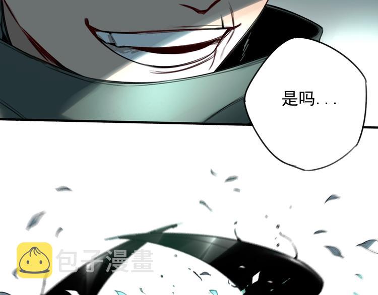 第27话43