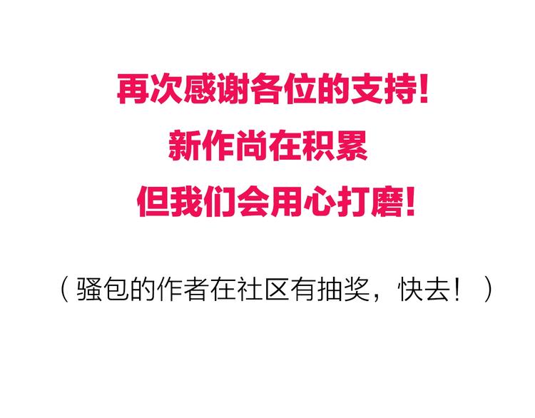 第4话 药，身份，二五仔86