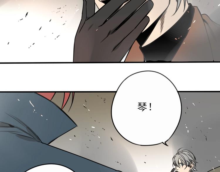 第36话 意料之外，情理之中5