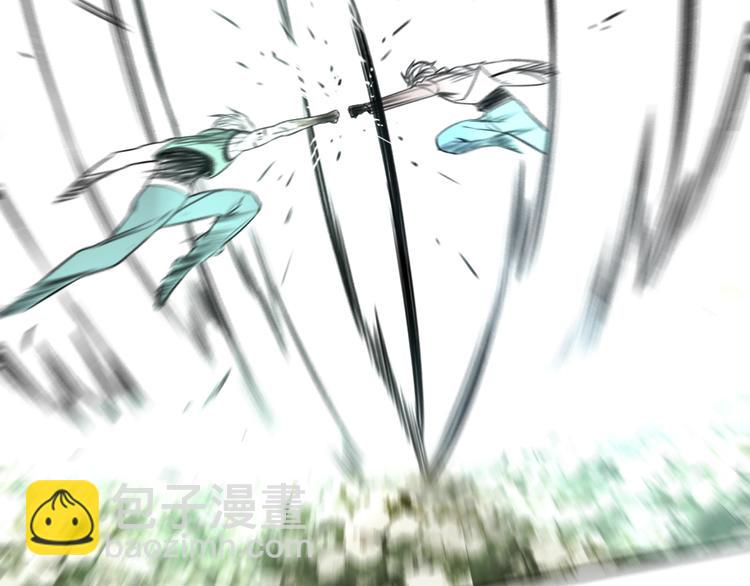 第24话 我家先生1米3118