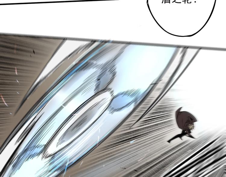 第47话 避实就虚6