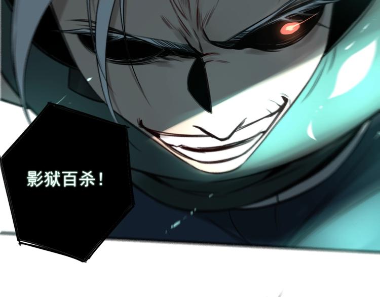 第27话45