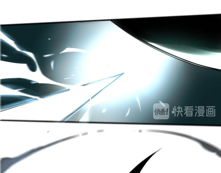 第28话 堕落之翼27