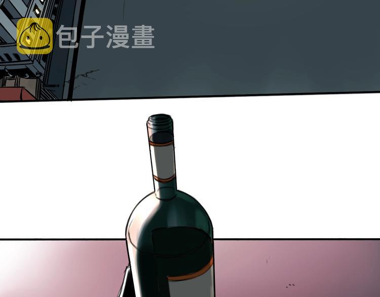 第11话 我怀疑19
