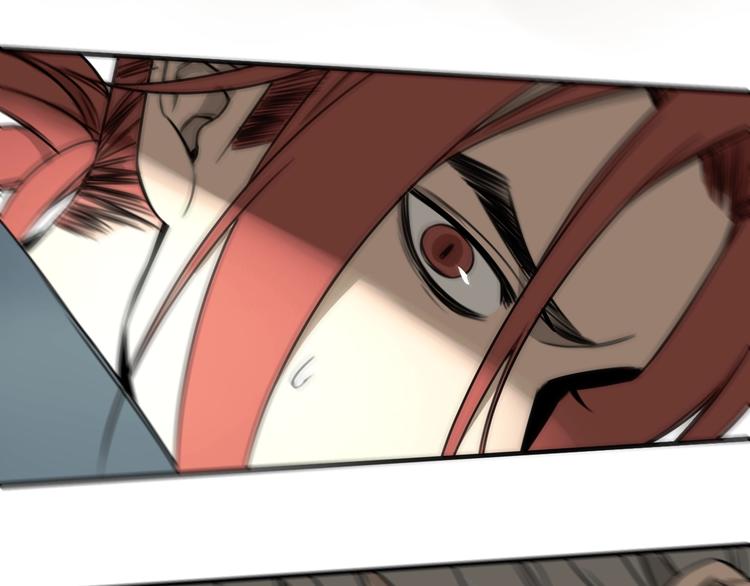 第34话  慌什么？43
