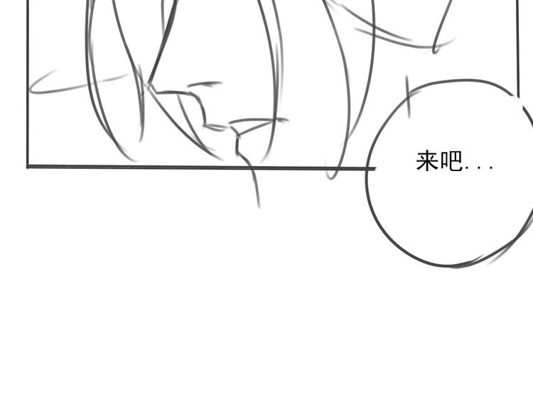 第41话 无情双子81