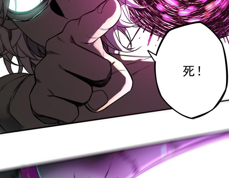 第49话 最后的守护21