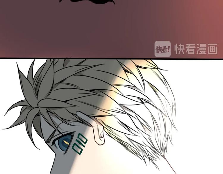 第31话 共谋69