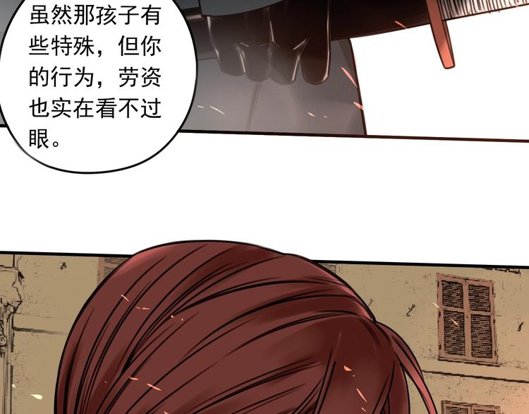 第35话68