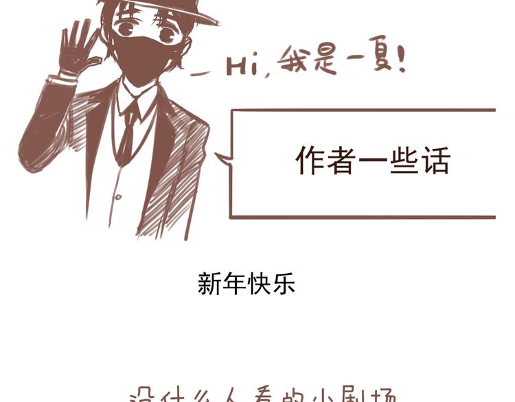 第39话 原则78