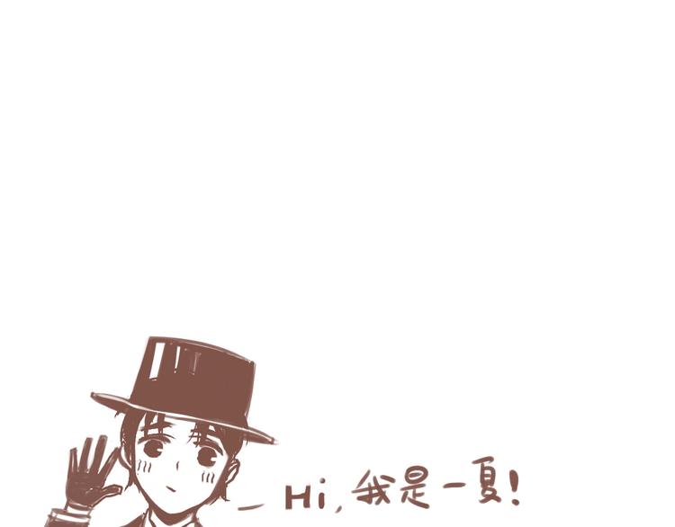 第4话 药，身份，二五仔75