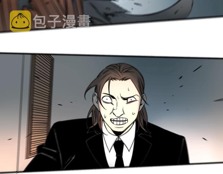 第38话 好久不见26