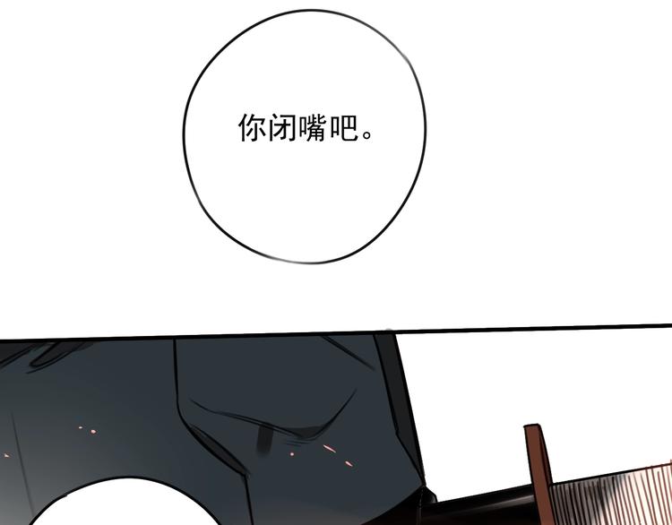 第35话67
