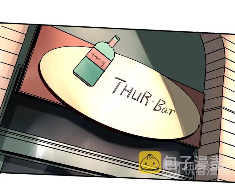 第13话 目标出现！24