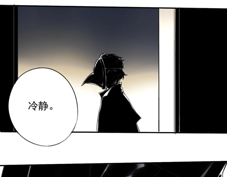 第12话 口中的完美32
