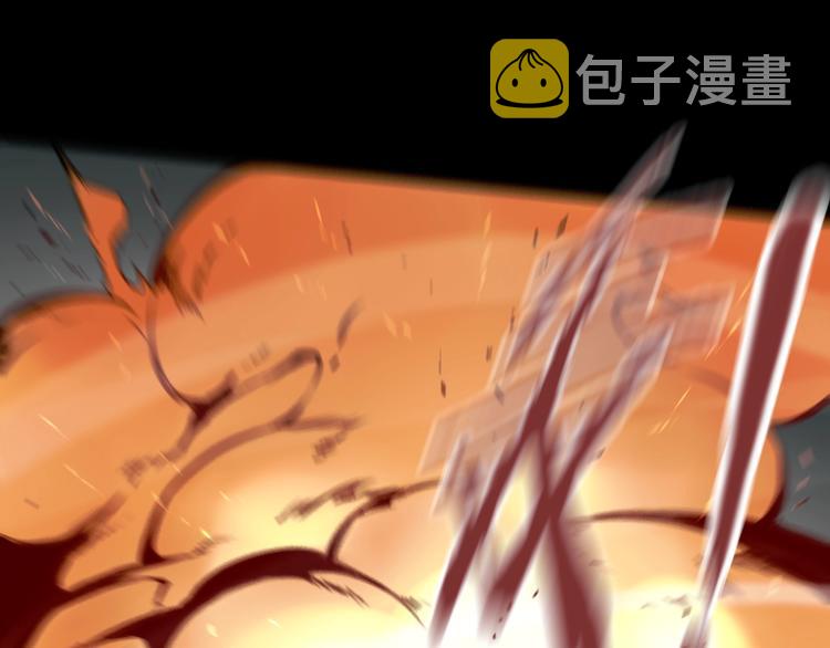 第29话 另一个主角65