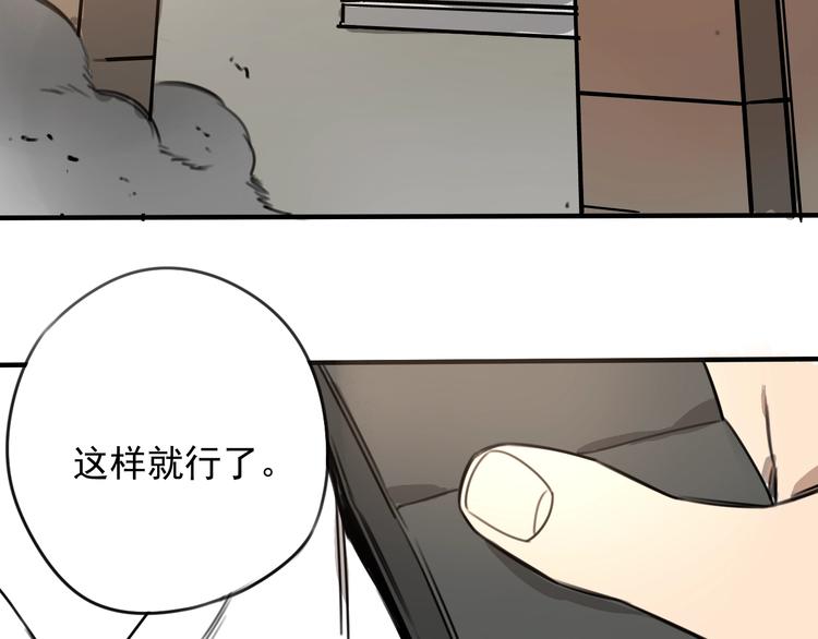 第35话36