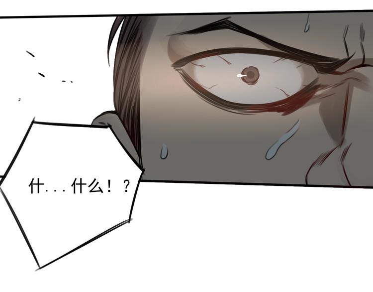 第35话55