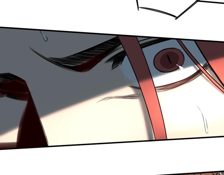 第38话 好久不见12