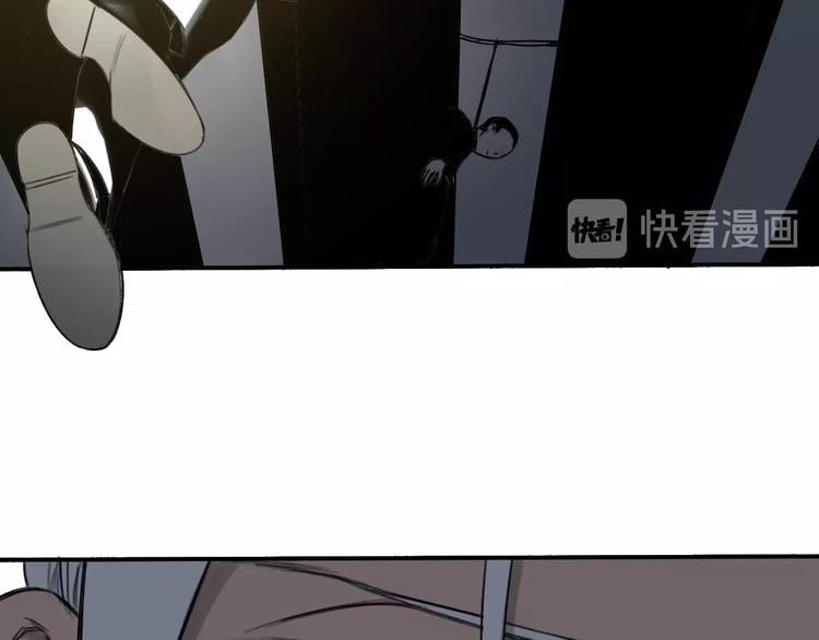 第12话 口中的完美37