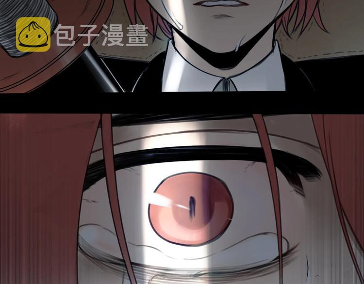 第3话 我的一个道上朋友9