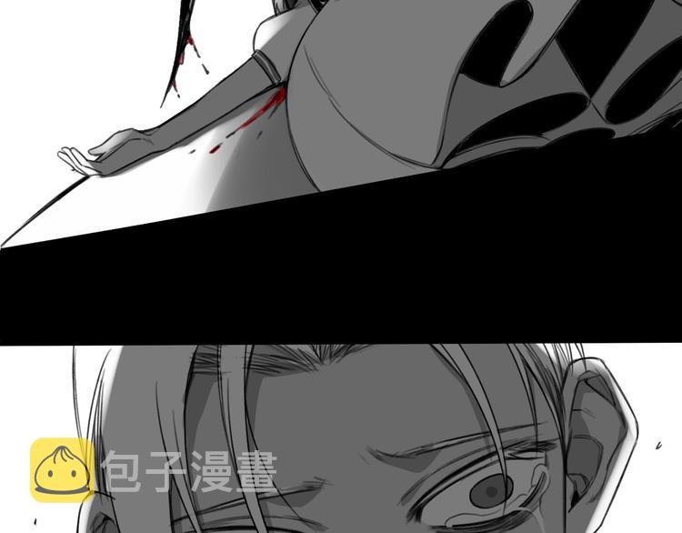 第29话 另一个主角30
