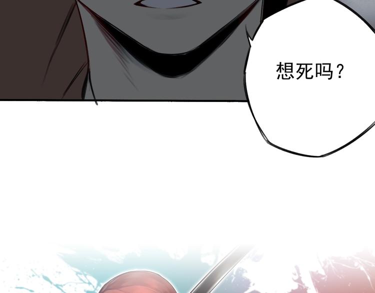 第18话 秘密武器9