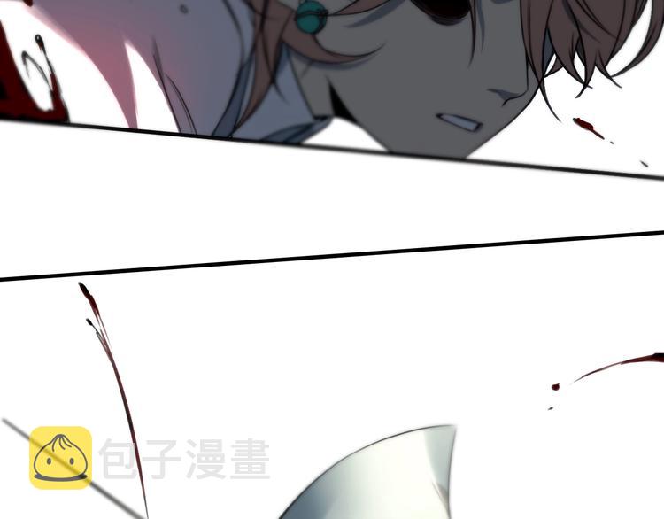 第43话 我矮了，也变强了！28