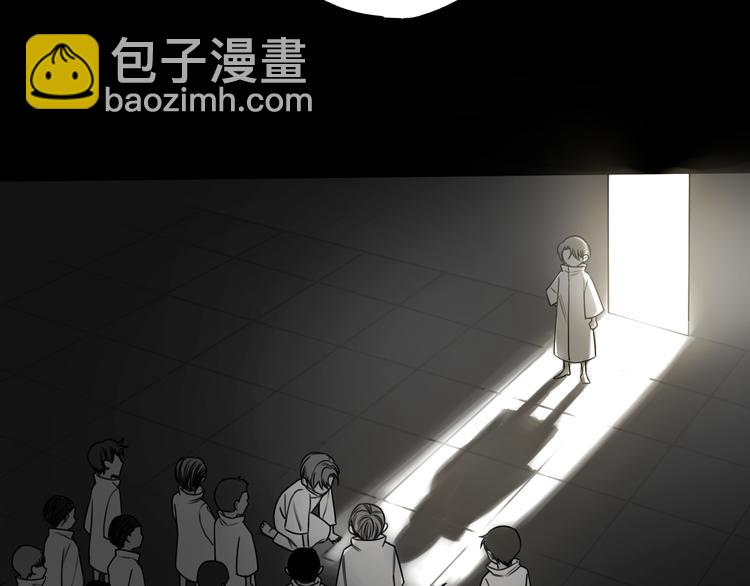 第48话 那道光23