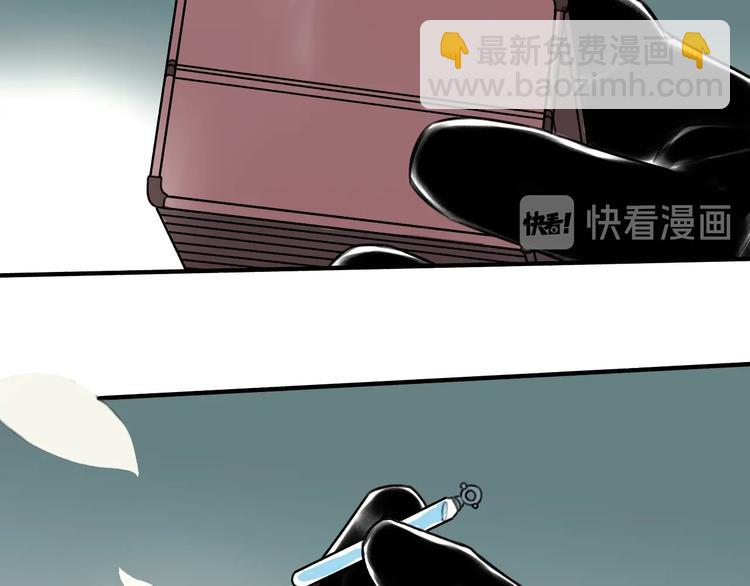 第26话22