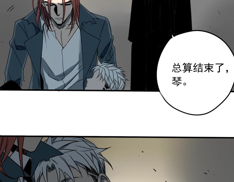 第52话 旅途继续94