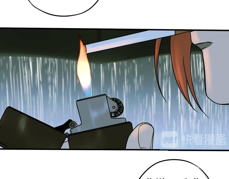 第52话 旅途继续102