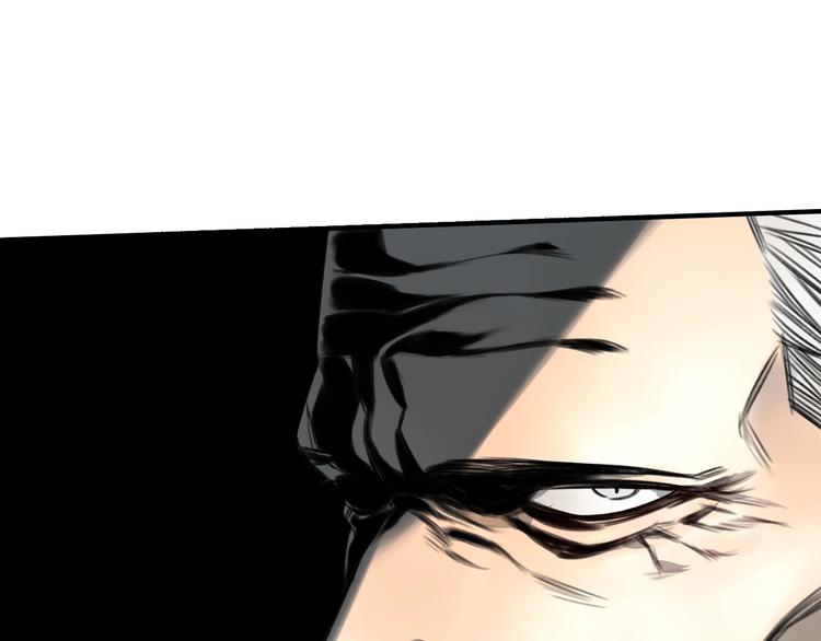 第21话  别说大话！20