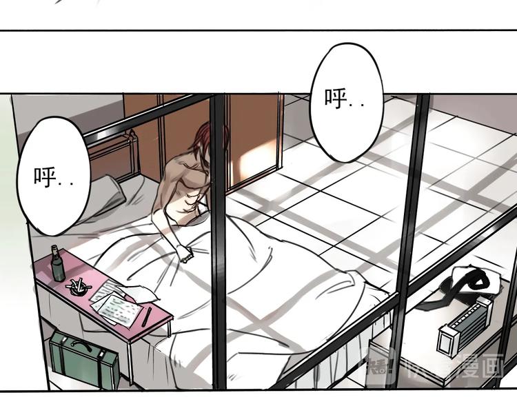 第3话 我的一个道上朋友13