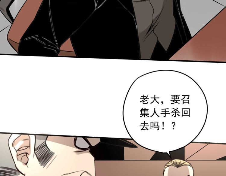 第35话27