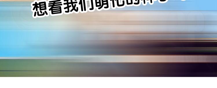 第26话75